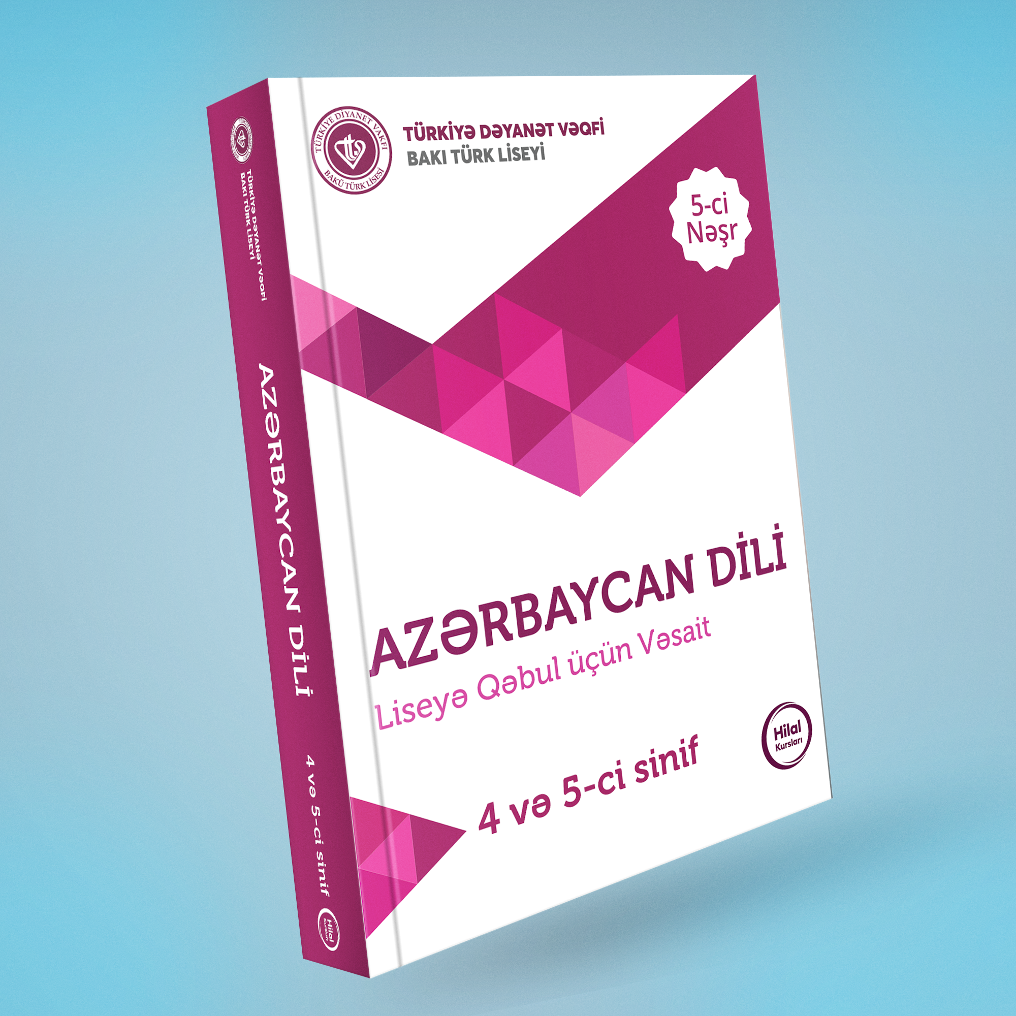 Azərbaycan dili - 4 və 5 ci siniflər