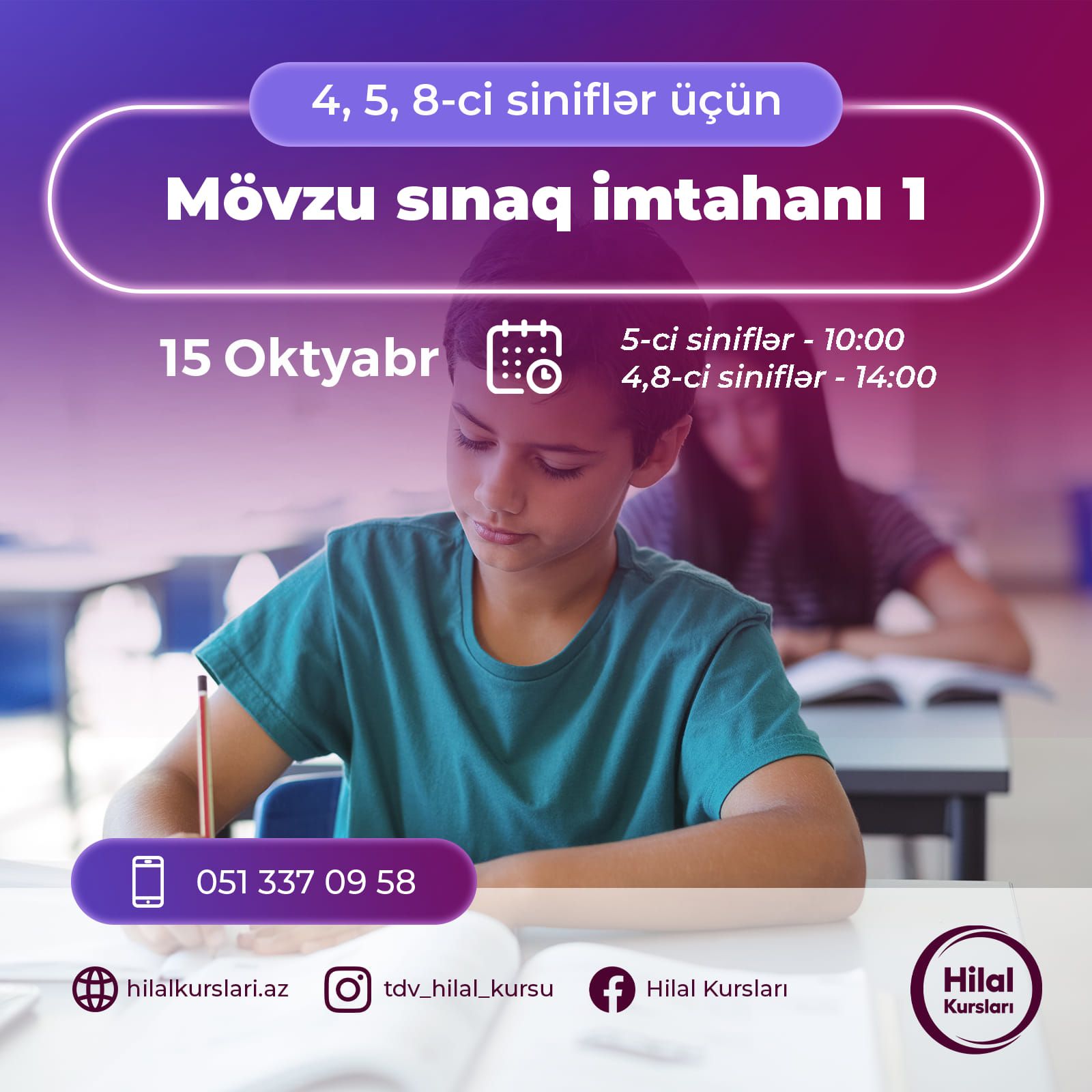 4, 5 və 8-ci sinif "MSİ-1" imtahanının nəticələri